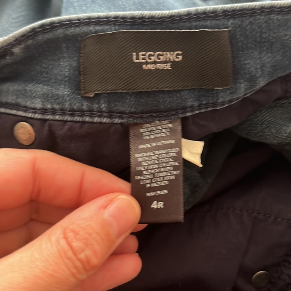 Express Jeans - Picture 3 of 4